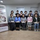 부평구노인복지관 이미지