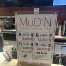 이바돔감자탕 (상무점) | 총총) 광주 상무지구 데이트 하기 좋은 머든 다녀온 완벽 후기