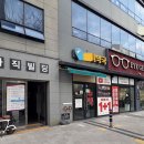 아이젠트리 안경원 아시아드점 이미지