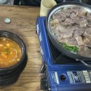최군맥주 신도림역점 이미지