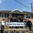 로만시스주식회사