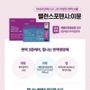 다드림약국 이미지