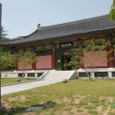 삼절사 이미지
