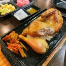 구도로통닭 부평본점 | 송도 술집 구도로통닭 송도센트럴본점