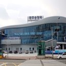 주식회사 고공 네이버블로그