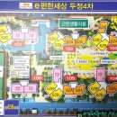 두정경로당 이미지