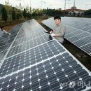 화성이태양광발전소 이미지