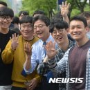 유담 이미지