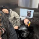 은숙골 | 쿵치팍치 쿵쿵치 팍치예