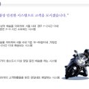 (주)대기종합물류 이미지