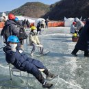 영양-5)영양군 우리부두 옆 | 영양 꽁꽁얼음축제 후기｜2026년 1월 가족 8명 다녀온 솔직 후기