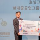 효성식당 이미지