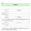 대건유치원 이미지