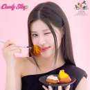 구읍당뜰