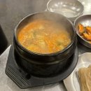 깡통숯불구이 - 울진군 죽변중앙로 160-16 | 깡통숯불구이