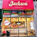 야탑피자 맛집 잭슨피자 야탑점 수퍼잭슨 포장후기