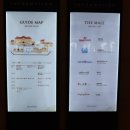 마르당구장 이미지