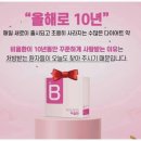 대화한의원 네이버블로그