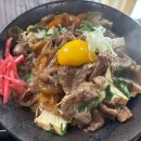 행운동-49 이미지