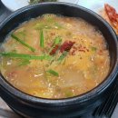 혼석쇠구이 이미지