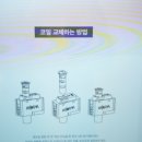 제로전자담배