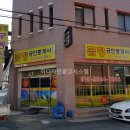 미디자인광고시스템 이미지