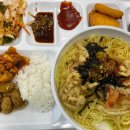 가내찬(주) | 센텀 부산영상위원회 부산영상산업센터 4층 구내식당 후기 / (주)가내찬 알고보니 갓내찬으로 알려져...