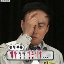 첼린지GYM