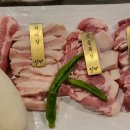 가락로R 이미지