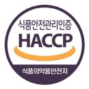 안전한가 이미지