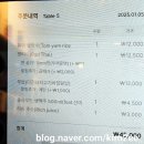 안양카오일뱅크 | 범계역 태국 음식 맛집 - 타이반쩜 안양 범계점