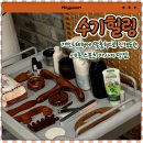 세종씨티스포츠 - 세종특별자치시 세종로 2085 | 수기힐링 ㅣ 개인의 체형에 맞게 맞춤형으로 진행되는 세종 스포츠 마사지 받고 온 솔직후기!