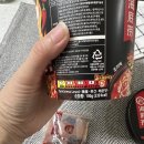 푸드엔 | 푸드위크 2025 하이디라오 사은품 후기 및 가산점 방문 후기