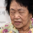 신계할머니 이미지