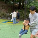 진재 | 진재공원 꿈꾸는 놀이터 방문후기