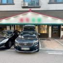 반송동255 이미지