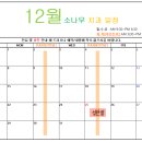 소나무치과의원 이미지