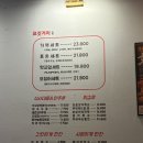 봉천제일시장 술집 까치가맥포차 봉천역 술집 가성비 끝판왕 가맥세트 후기