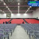 대전 컨벤션센터 이미지