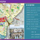 다승프라자 이미지