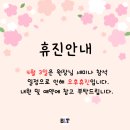 비엘티의원 이미지