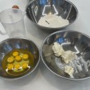 제과기능사 자격증반 이미지