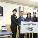 (주)라인의료기 이미지