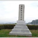 동학혁명 모의탑 이미지