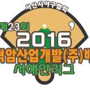 덕암3 Daum카페