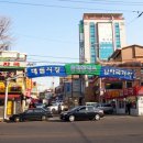 대림인쇄