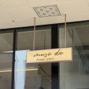 생활플라워 | [천안] 불당동 꽃집 투어! 감성 가득한 스윗미플라워 &amp; 뮤즈드 솔직 후기