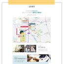 지제역더샵센트럴시티경로당 이미지