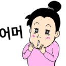 라렌느네일 이미지
