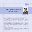 이광우축사 이미지